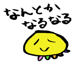 punyorin sticker #1500142