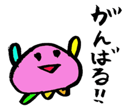 punyorin sticker #1500143