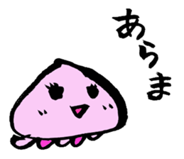 punyorin sticker #1500147