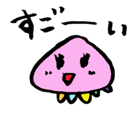 punyorin sticker #1500149