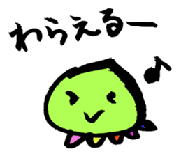 punyorin sticker #1500153