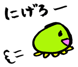 punyorin sticker #1500155