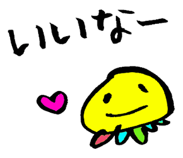 punyorin sticker #1500159