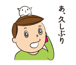 Story of mother and son sticker #1500280