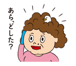 Story of mother and son sticker #1500281