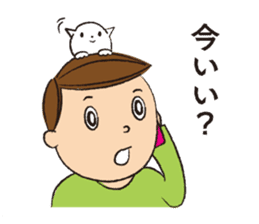 Story of mother and son sticker #1500282