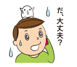 Story of mother and son sticker #1500286