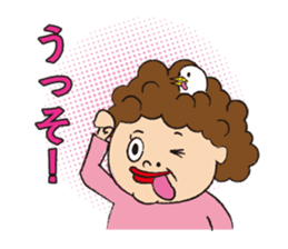 Story of mother and son sticker #1500289