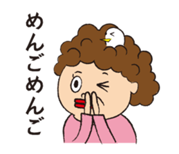 Story of mother and son sticker #1500291