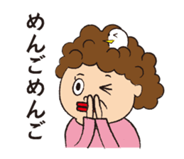 Story of mother and son sticker #1500291