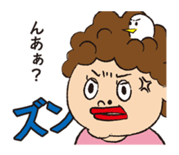 Story of mother and son sticker #1500293