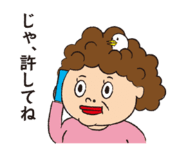 Story of mother and son sticker #1500295