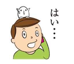 Story of mother and son sticker #1500296