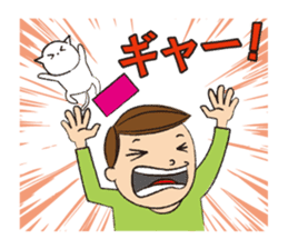 Story of mother and son sticker #1500300