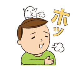 Story of mother and son sticker #1500302