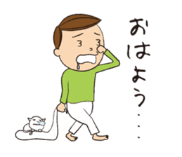 Story of mother and son sticker #1500309