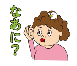 Story of mother and son sticker #1500312