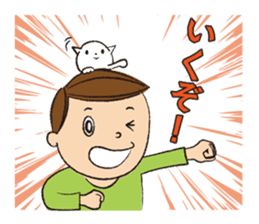 Story of mother and son sticker #1500313