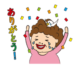 Story of mother and son sticker #1500317