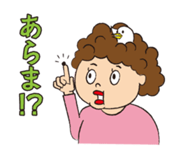 Story of mother and son sticker #1500319