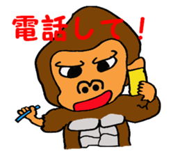 Pretty Gorilla sticker #1500322