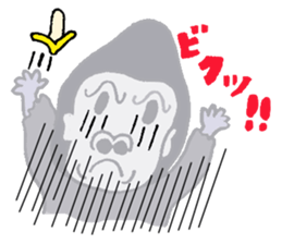 Pretty Gorilla sticker #1500327
