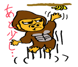Pretty Gorilla sticker #1500333