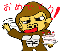 Pretty Gorilla sticker #1500337