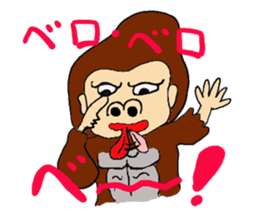 Pretty Gorilla sticker #1500340