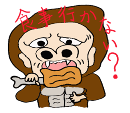 Pretty Gorilla sticker #1500352