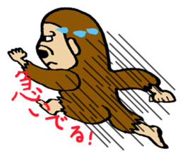 Pretty Gorilla sticker #1500358