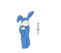 Rabbit of the Aims sticker #1500363