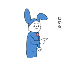 Rabbit of the Aims sticker #1500364