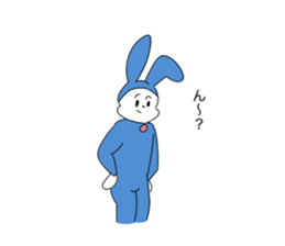 Rabbit of the Aims sticker #1500369