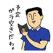 mister.ino sticker #1500448