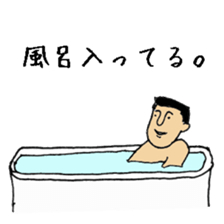 mister.ino sticker #1500451