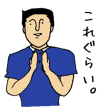 mister.ino sticker #1500453