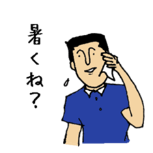 mister.ino sticker #1500456