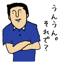 mister.ino sticker #1500457