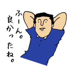 mister.ino sticker #1500466