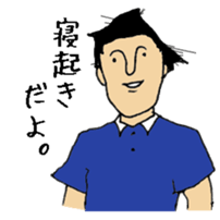 mister.ino sticker #1500472