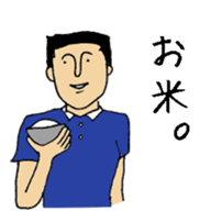 mister.ino sticker #1500476