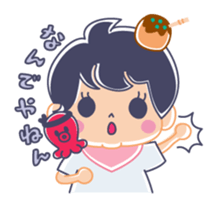 HA-YA sticker #1500643