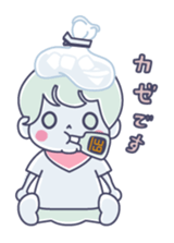 HA-YA sticker #1500649