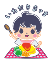 HA-YA sticker #1500651