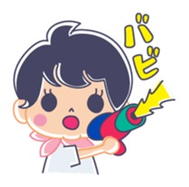 HA-YA sticker #1500654