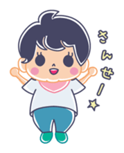 HA-YA sticker #1500662