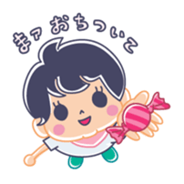 HA-YA sticker #1500664