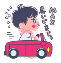 HA-YA sticker #1500666