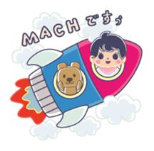 HA-YA sticker #1500667